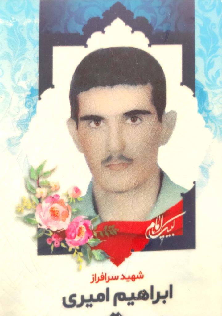 فاقد تصویر